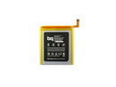 BQ Aquaris E5 4G Battery 2850 (OEM)