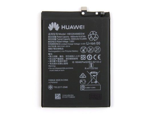 Huawei P Smart (2021) Battery HB526488EEW OEM
