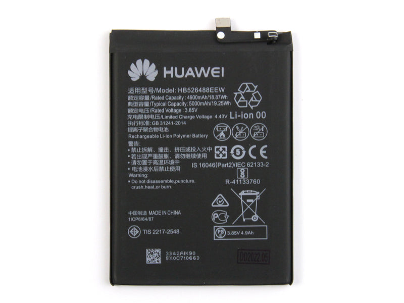 Huawei P Smart (2021) Battery HB526488EEW (OEM)