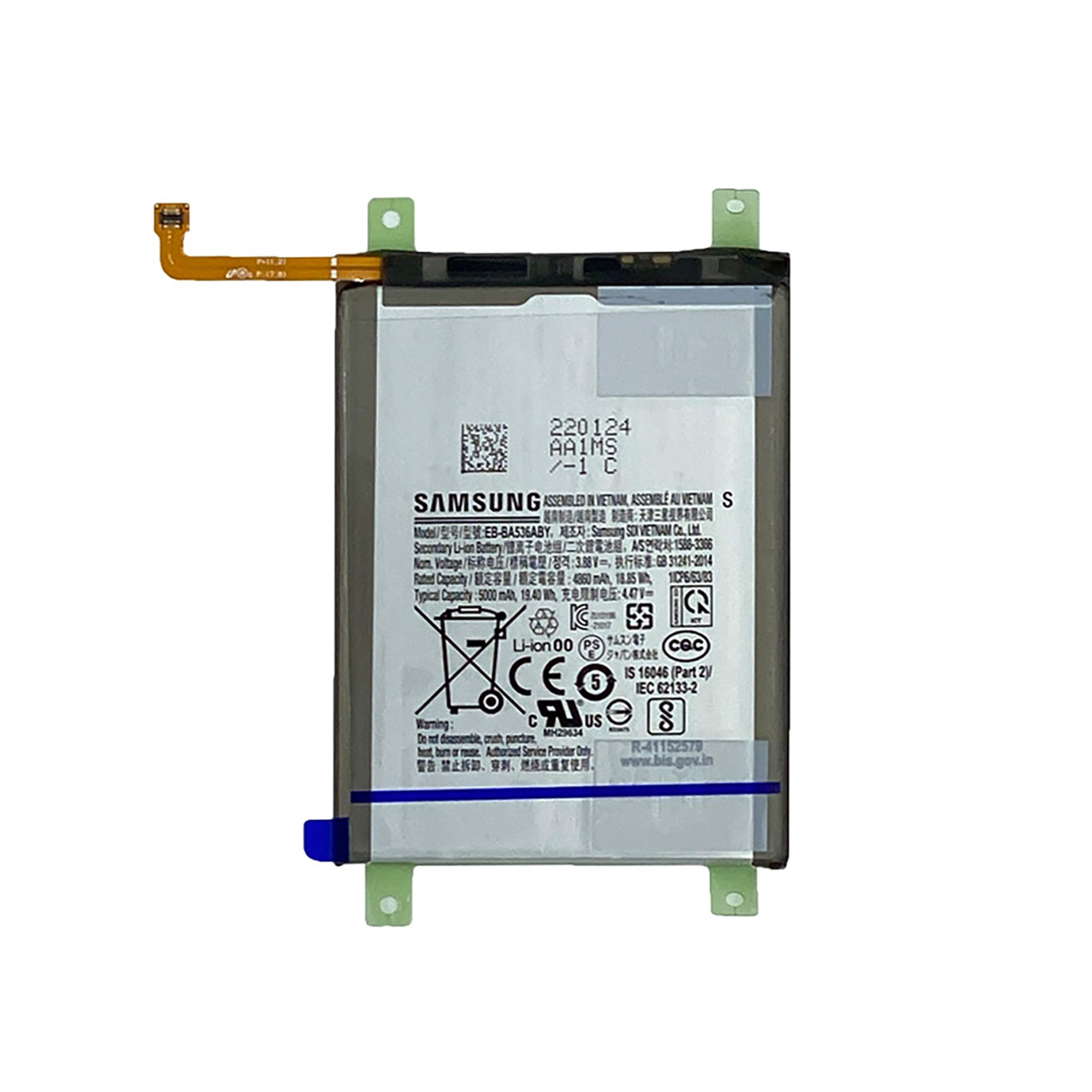 Samsung Galaxy A33 5G A336, A53 5G A536 Battery EB-BA536ABY, EB-BA336ABY Original