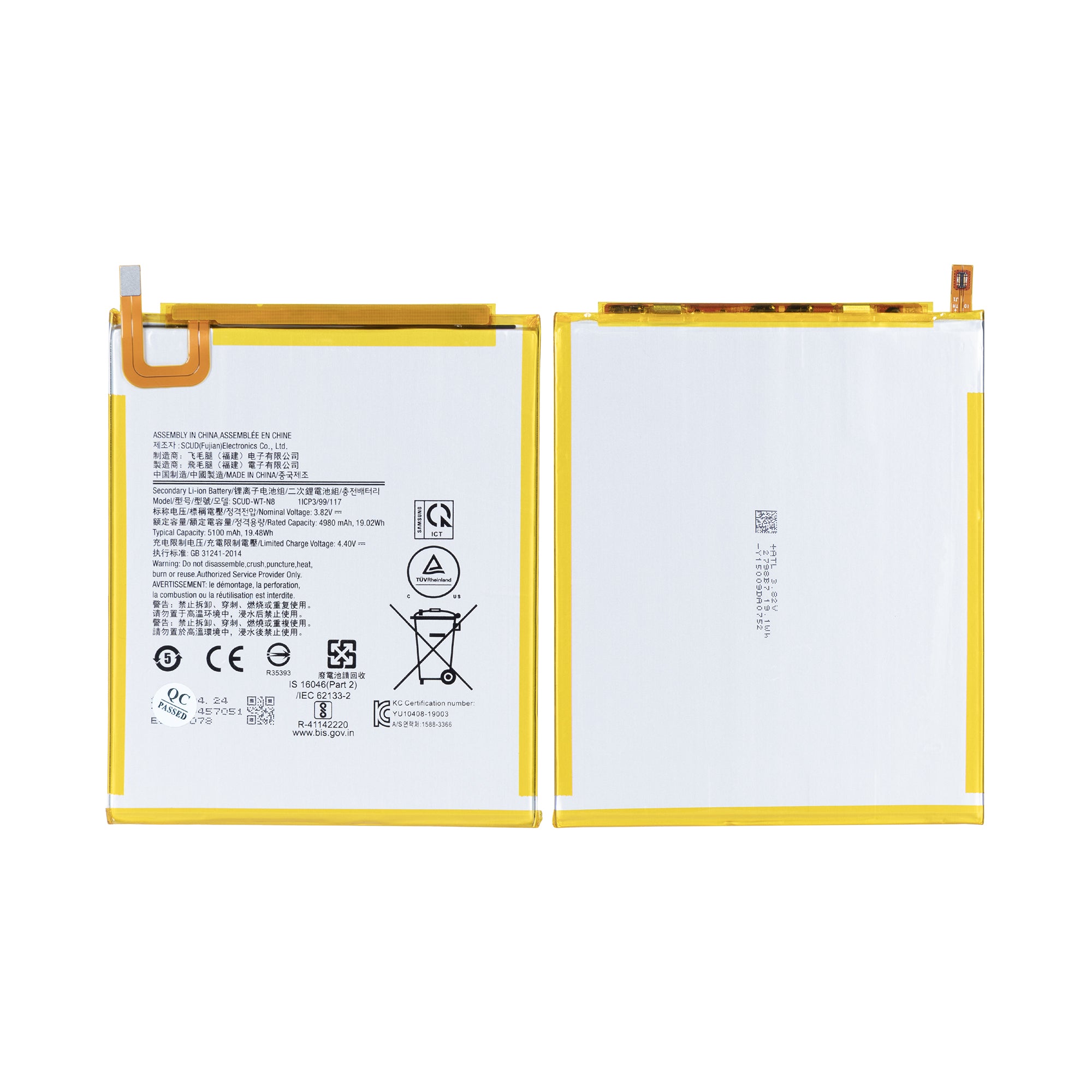 Samsung Galaxy Tab A 8.0 inch (2019) T290, T295 Battery SWD-WT-N8 OEM