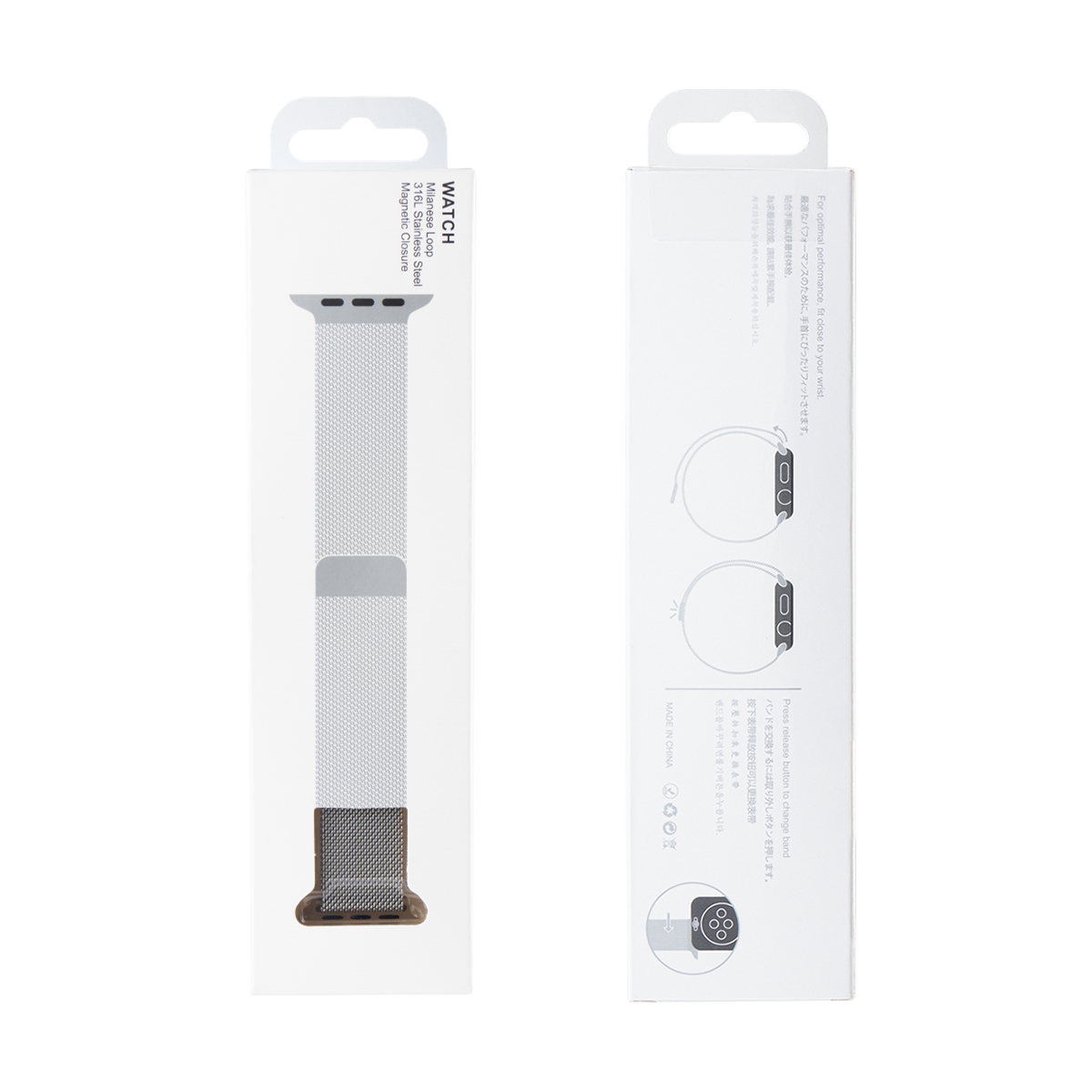 Milanese Loop Band For Apple Watch 38mm, 40mm, 41mm Silver Retail Box