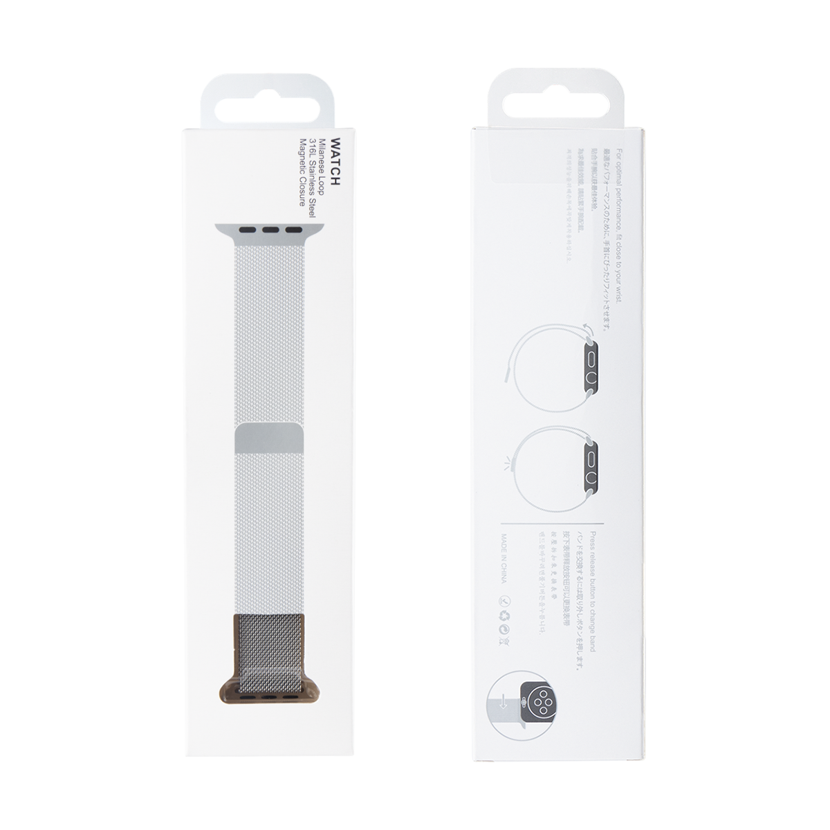 Milanese Loop Band For Apple Watch 42mm, 44mm, 45mm, 49mm Silver Retail Box