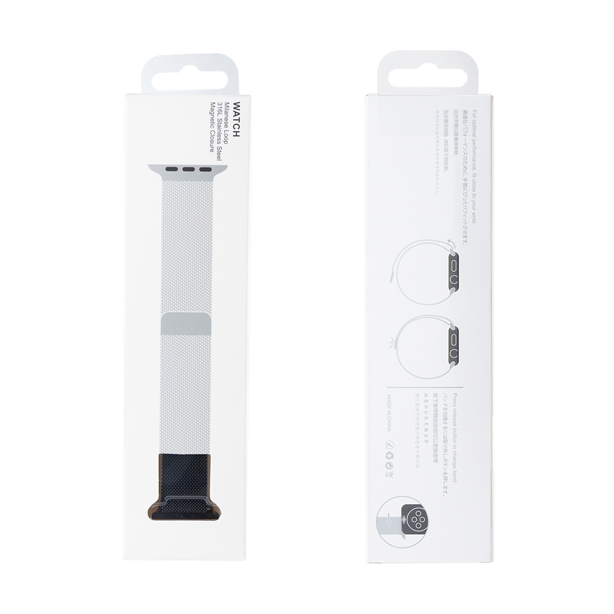 Milanese Loop Band For Apple Watch 42mm, 44mm, 45mm, 49mm Black Retail Box