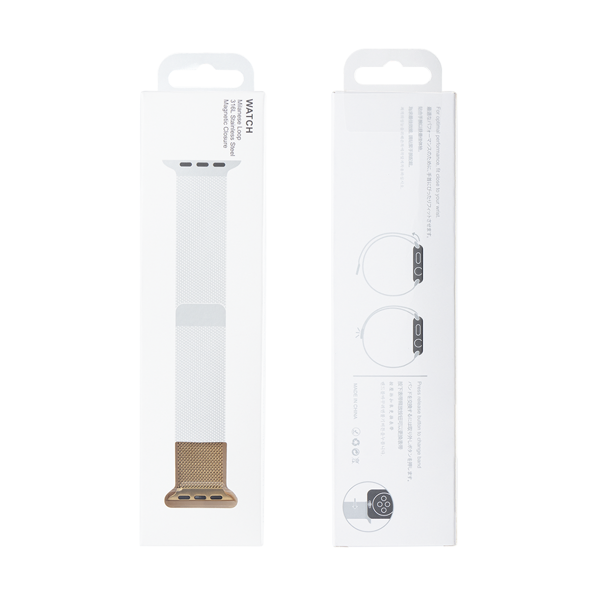 Milanese Loop Band For Apple Watch 38mm, 40mm, 41mm Gold Retail Box