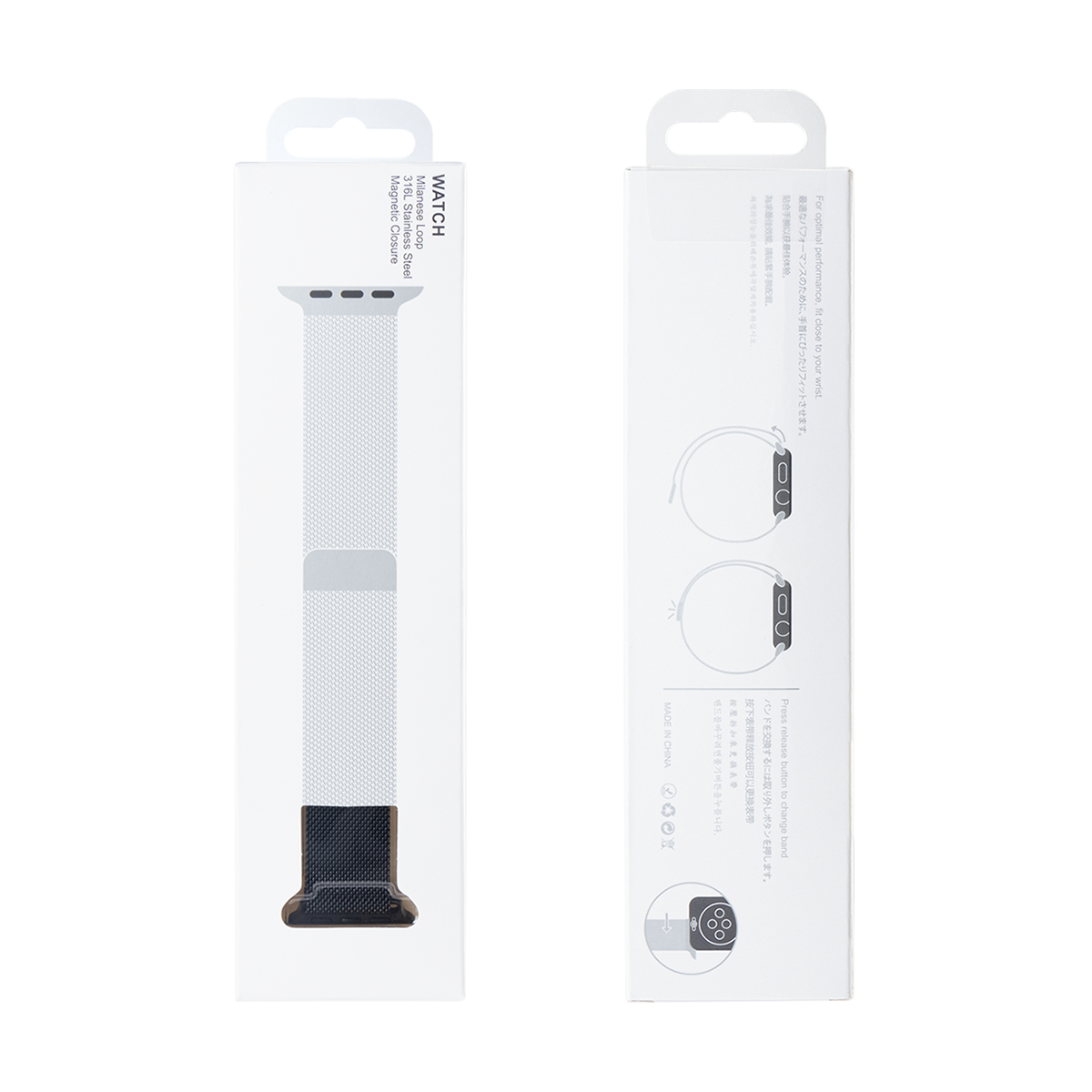 Milanese Loop Band 7th Gen For Apple Watch 38mm, 40mm, 41mm Midnight Retail Box