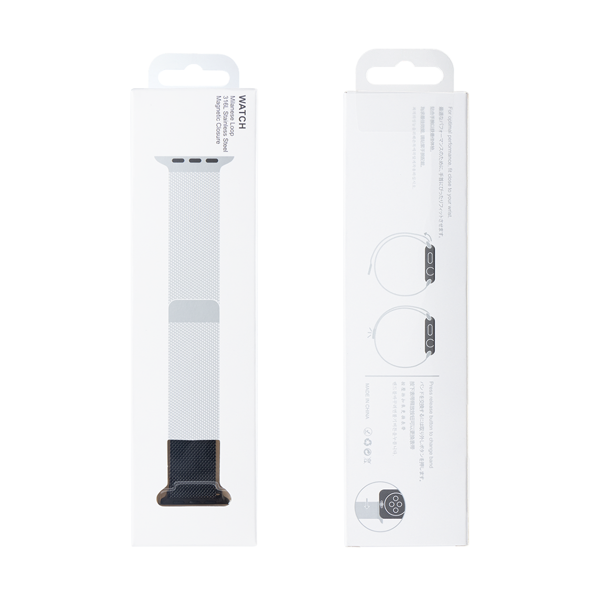 Milanese Loop Band 7th Gen For Apple Watch 42mm, 44mm, 45mm, 49mm Midnight Retail Box