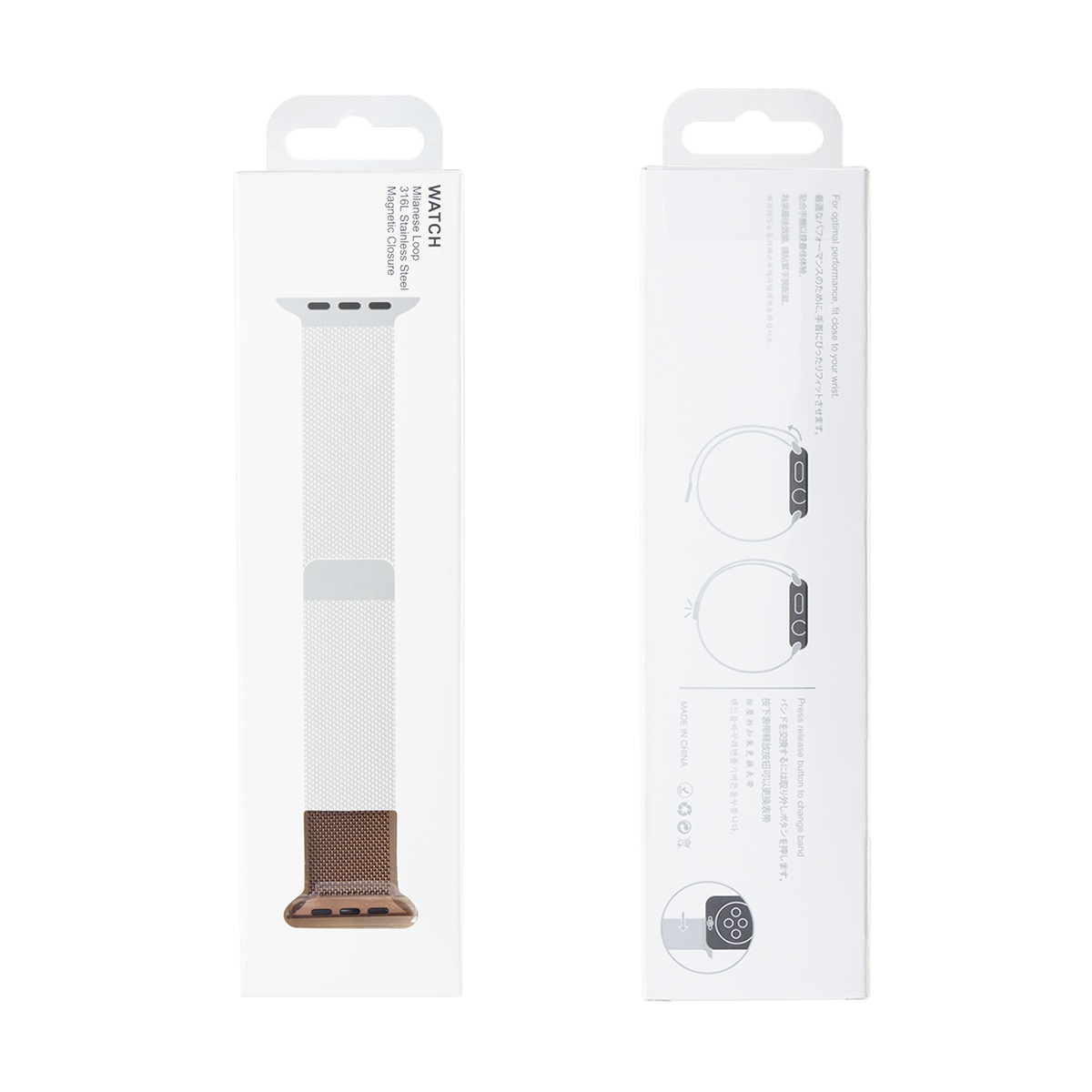 Milanese Loop Band For Apple Watch 38mm, 40mm, 41mm Bronze Retail Box