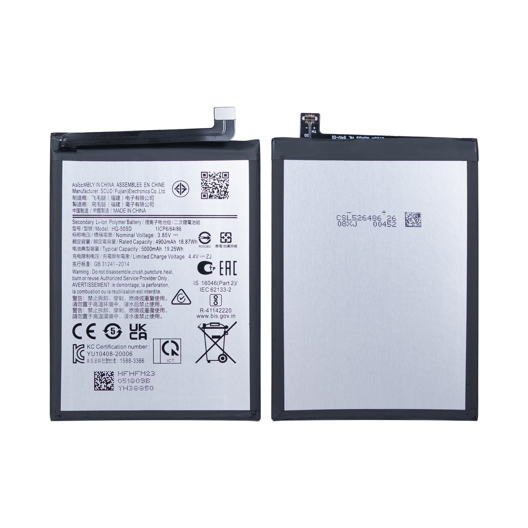 Samsung Galaxy A14 4G A145F Battery HQ-50SD OEM