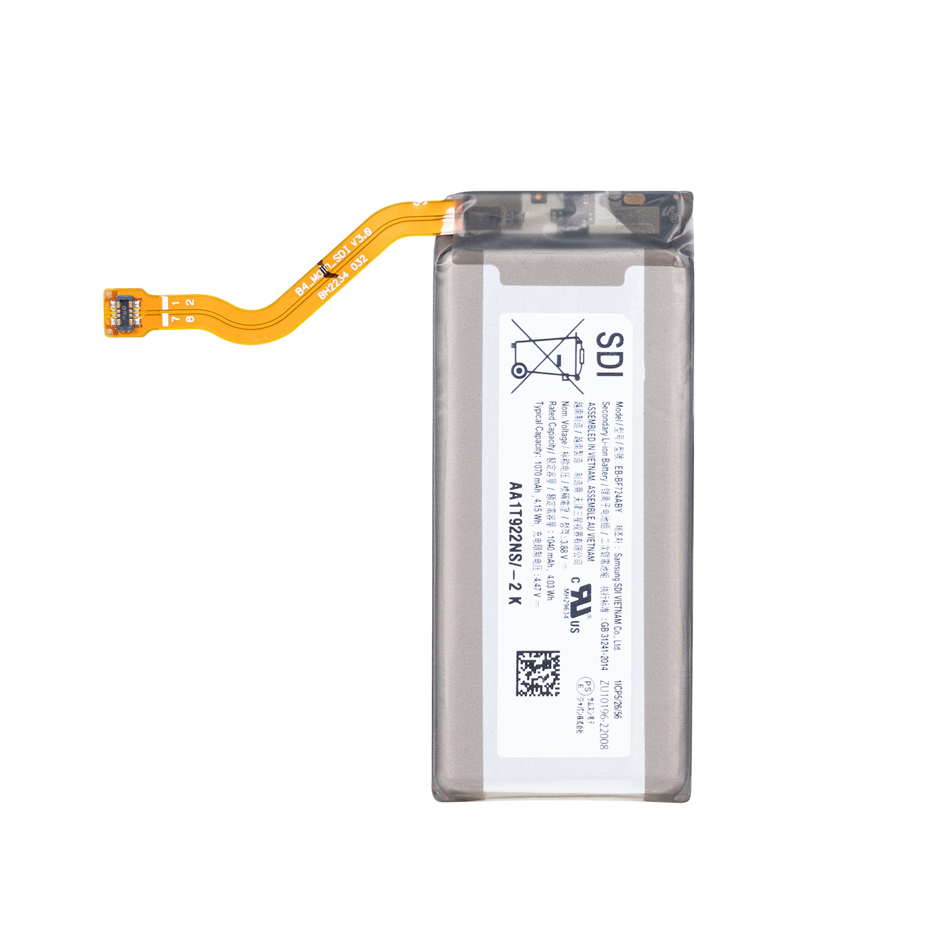 Samsung Galaxy Z Flip4 F721B Main Battery EB-BF724ABY OEM
