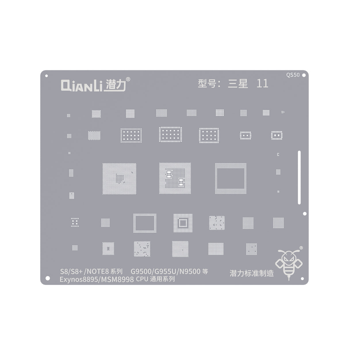 QIANLI Bumblebee Stencil QS50 For Samsung S8, S8 Plus, Note 8
