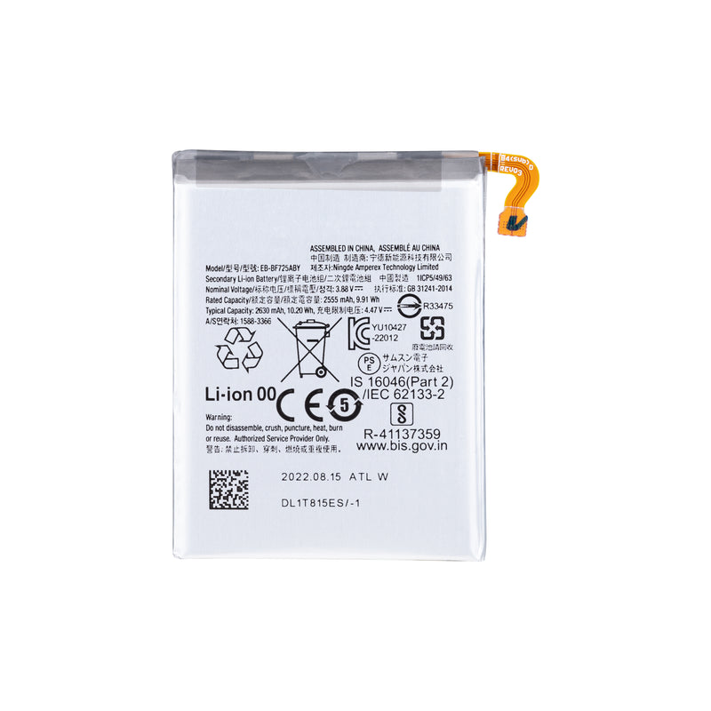 Samsung Galaxy Z Flip4 5G F721B Sub Battery EB-BF725ABY OEM
