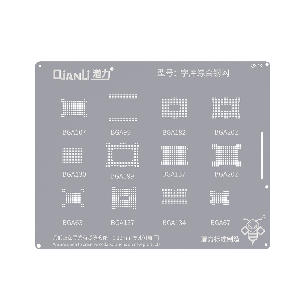 QIANLI Bumblebee Stencil QS73 For EMMC General DDR