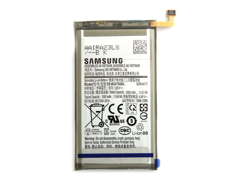 Samsung Galaxy S10e G970F Battery EB-BG970ABU Service Pack