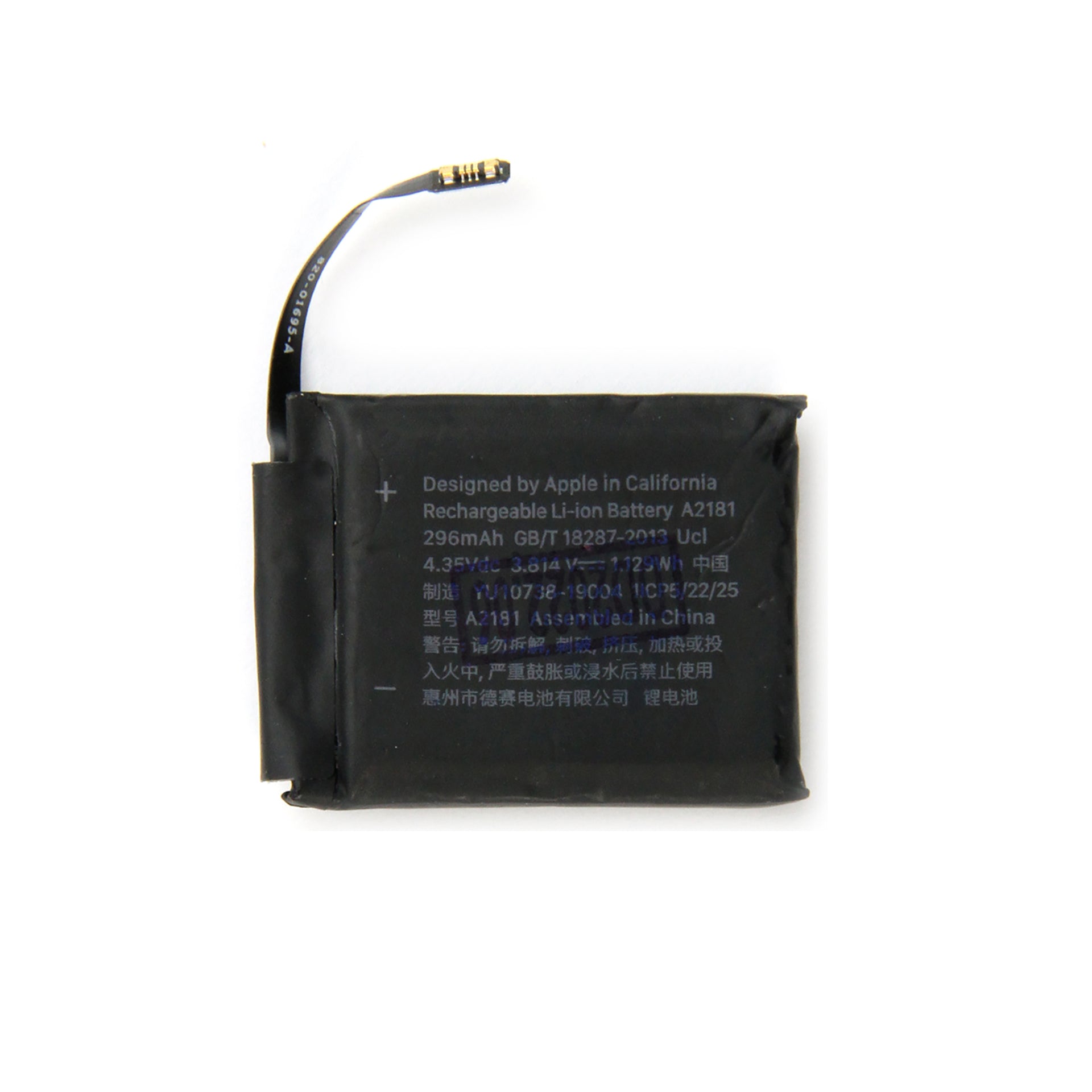 For Apple Watch Series SE (44mm) Battery A2356 OEM