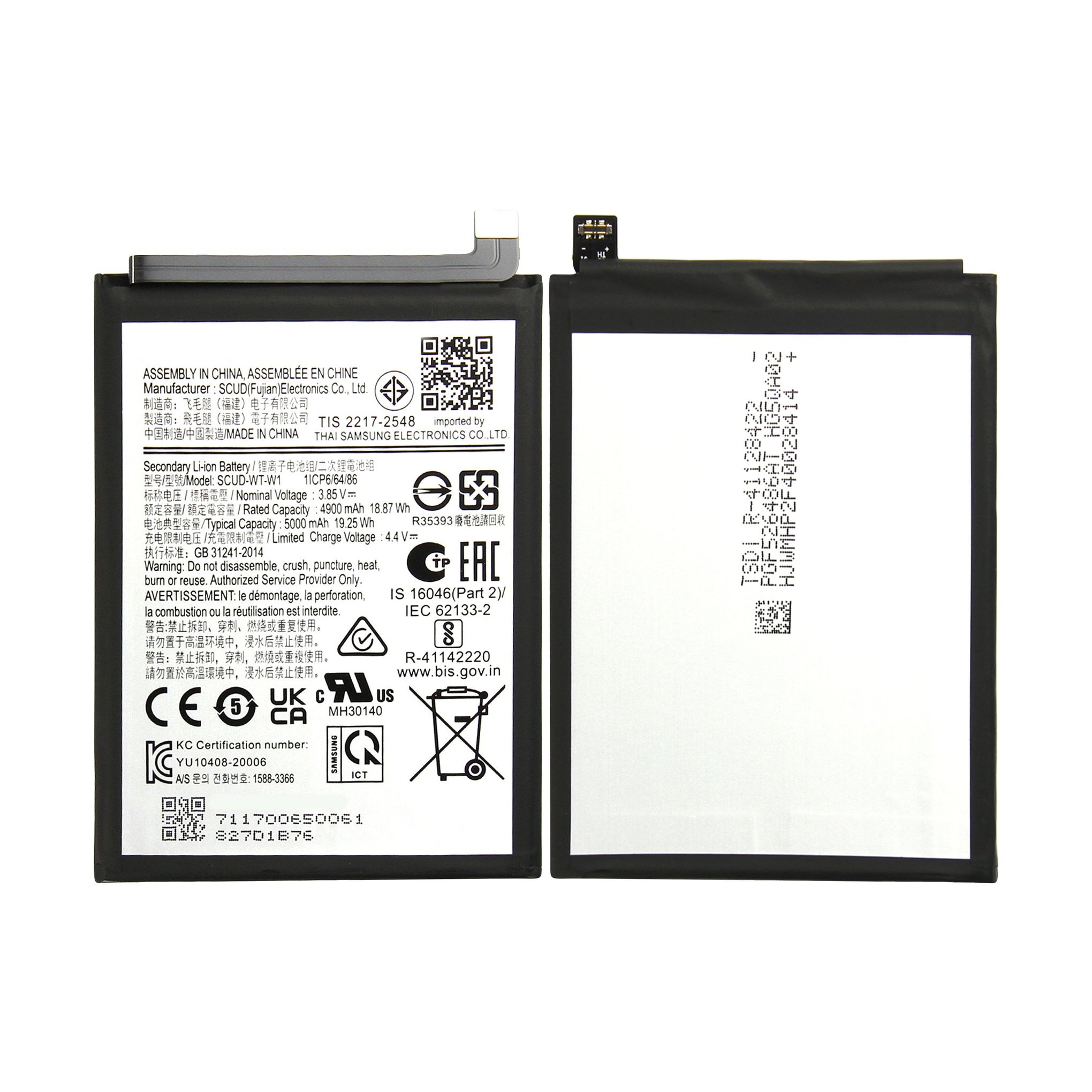 Samsung Galaxy A22 5G A226B Battery SCUD-WT-W1 OEM
