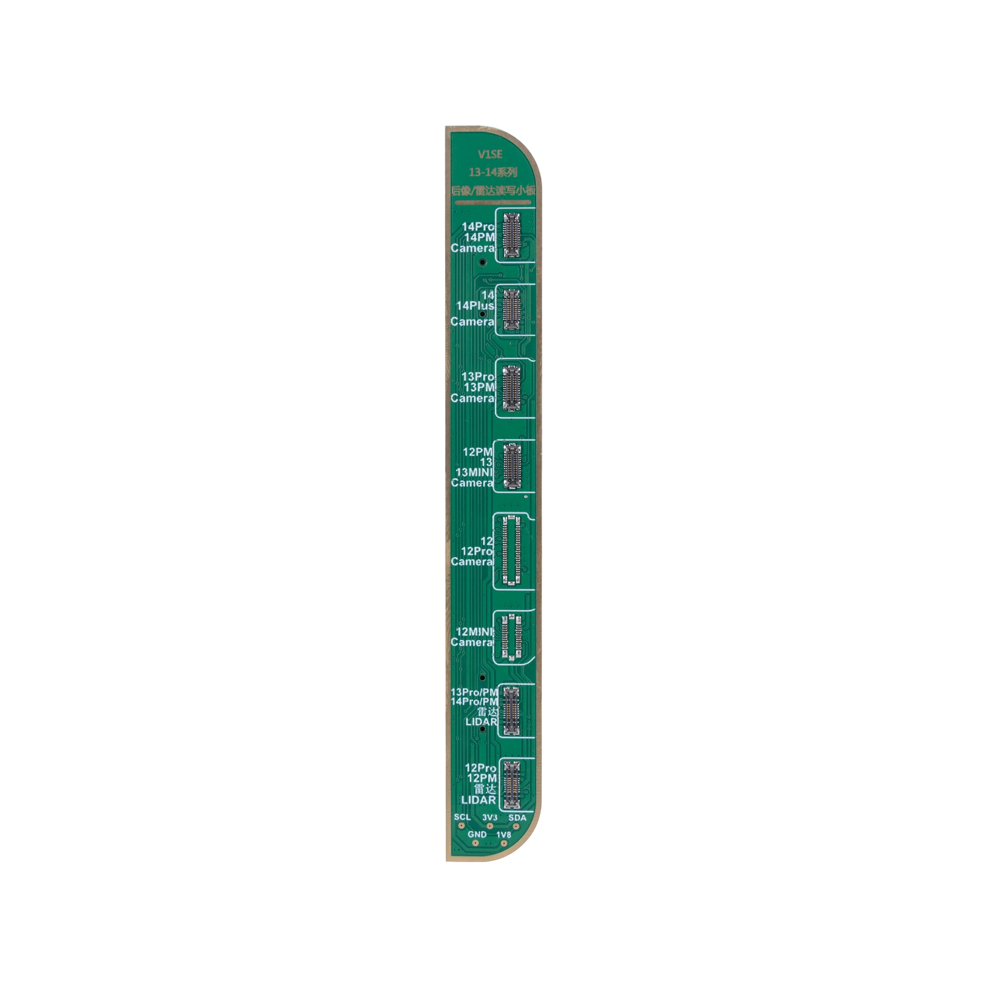 JCID V1SE Rear Camera And Radar Writing Board For Apple iPhone 13, iPhone 14 Series