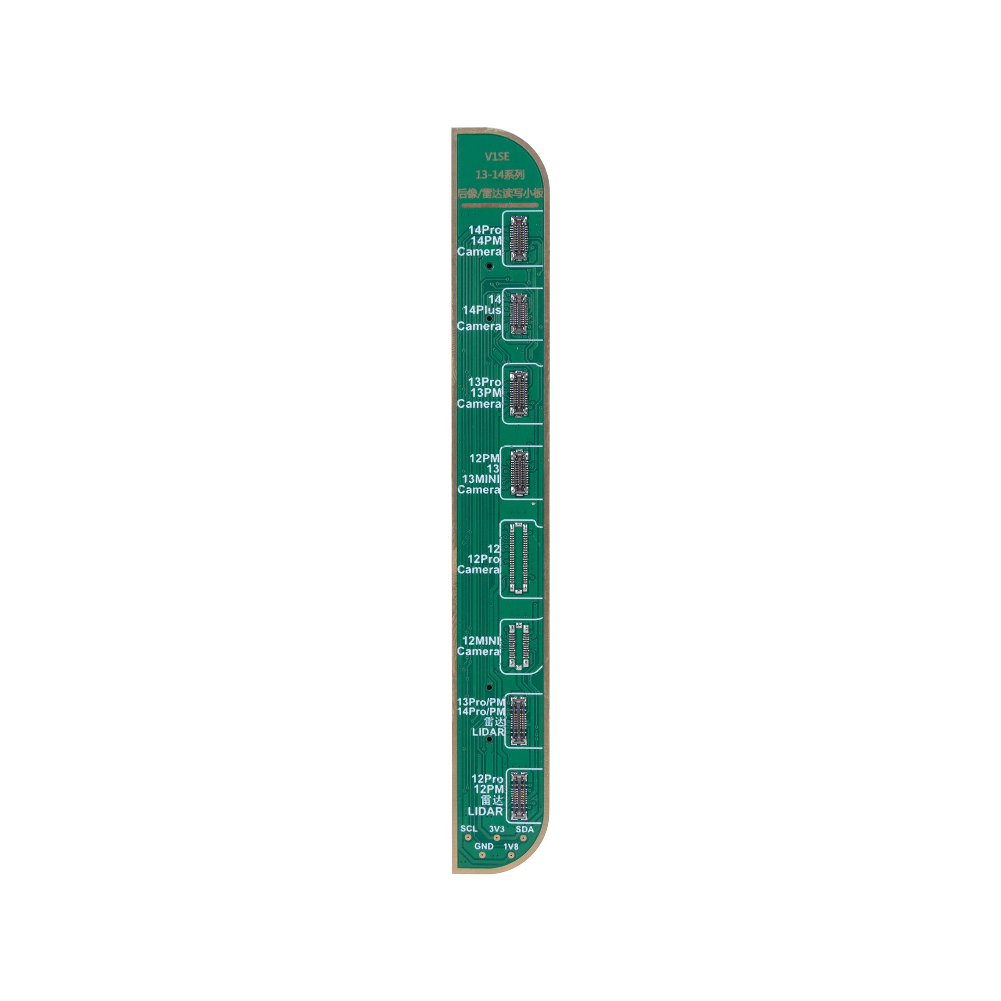 JCID V1SE Rear Camera And Radar Writing Board For Apple iPhone 13, iPhone 14 Series