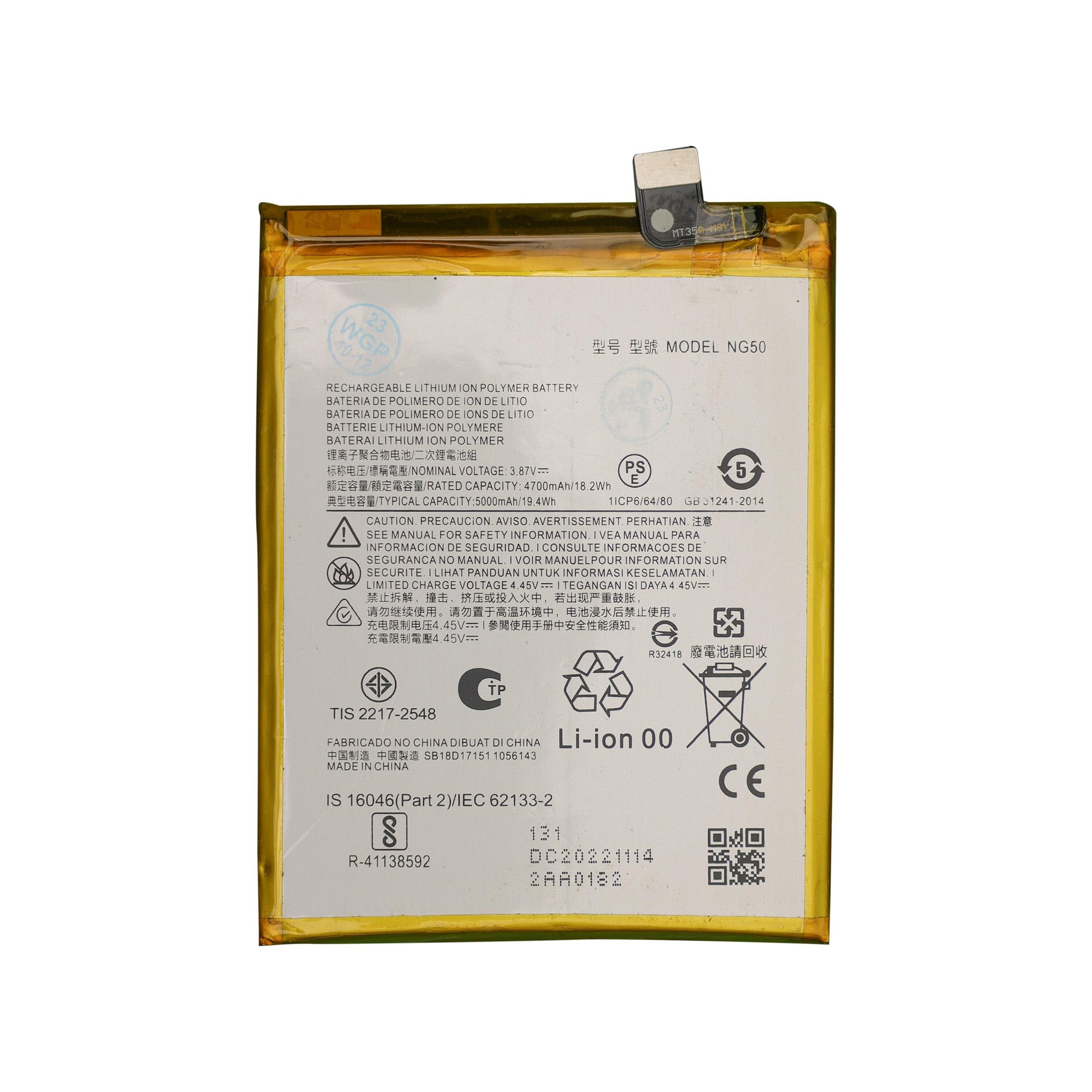 Motorola Moto G71 5G Battery NG50 OEM