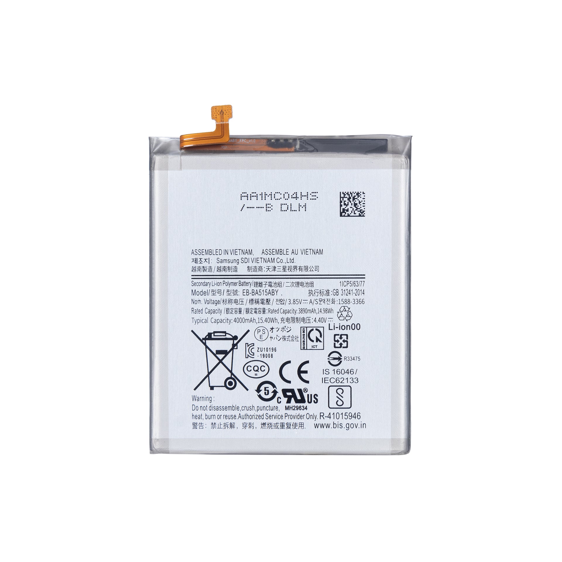Samsung Galaxy A51 A515F Battery EB-BA515ABY OEM