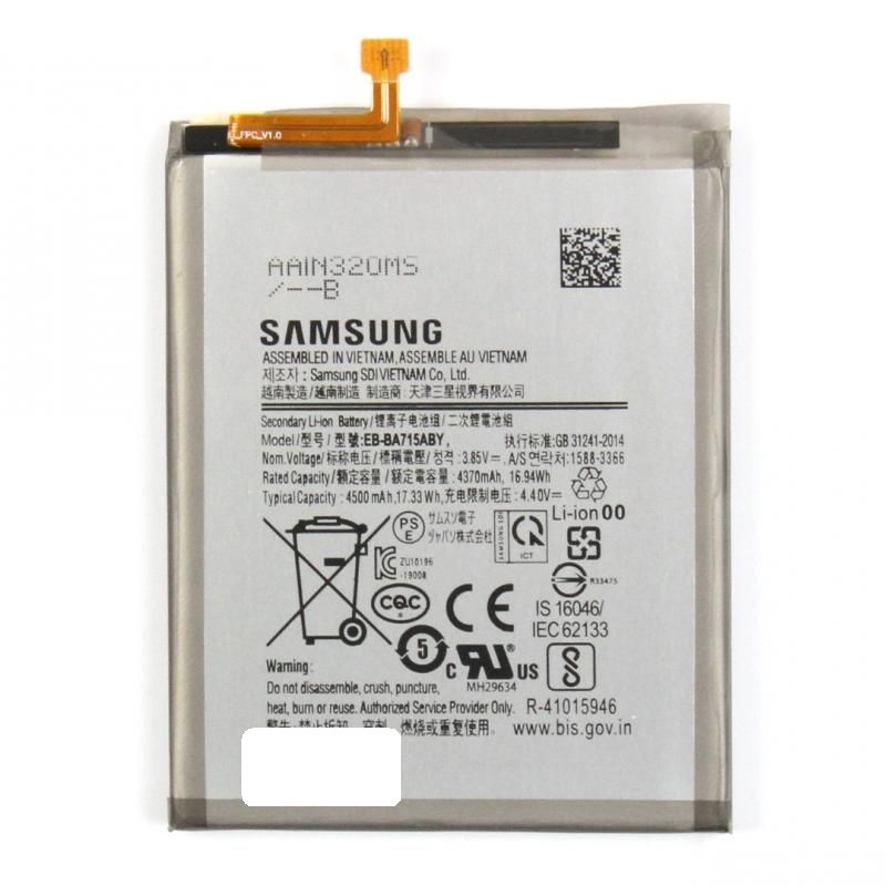 Samsung Galaxy A71 A715F Battery EB-BA715ABY (OEM)