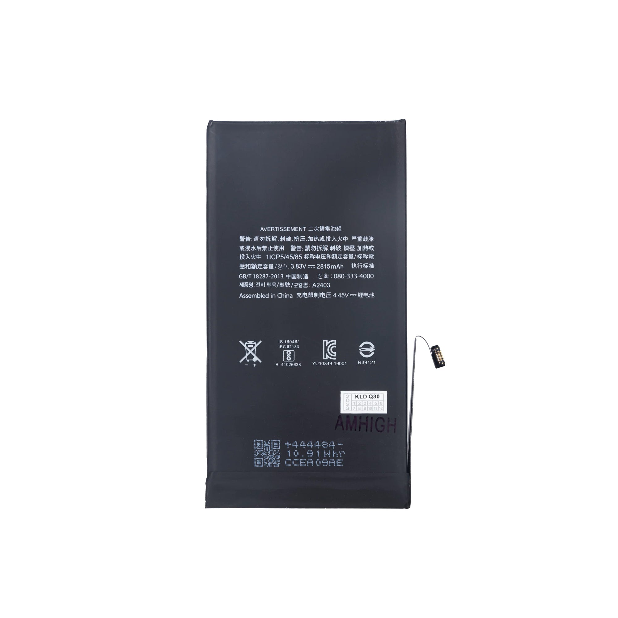 For Apple iPhone 12, 12 Pro Battery With TI-Chip OEM