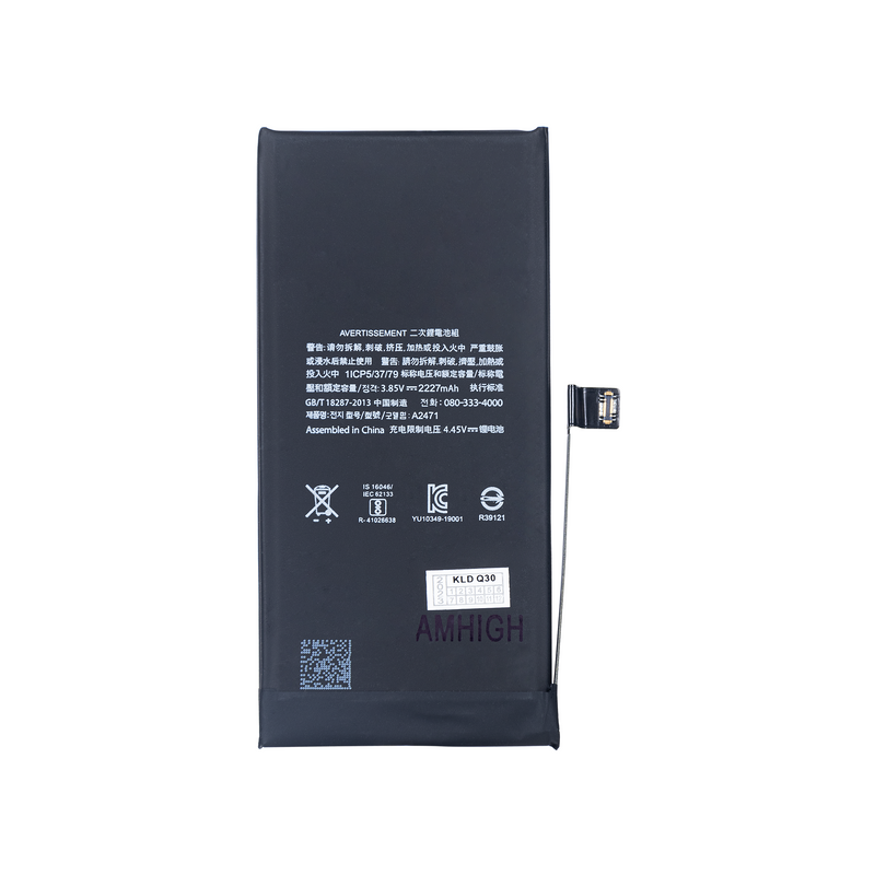 For iPhone 12 Mini Battery with TI-Chip