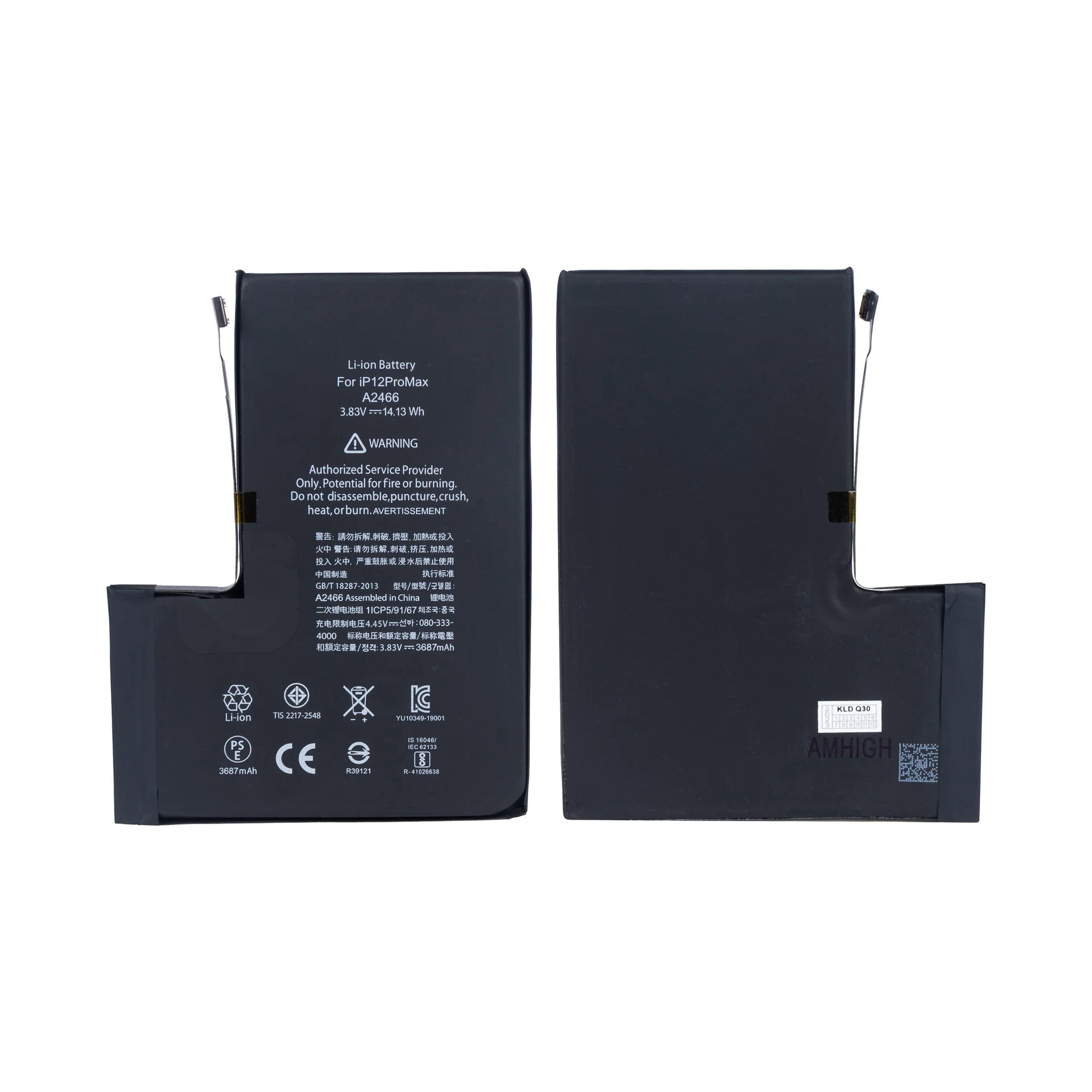 For Apple iPhone 12 Pro Max Battery With TI-Chip OEM