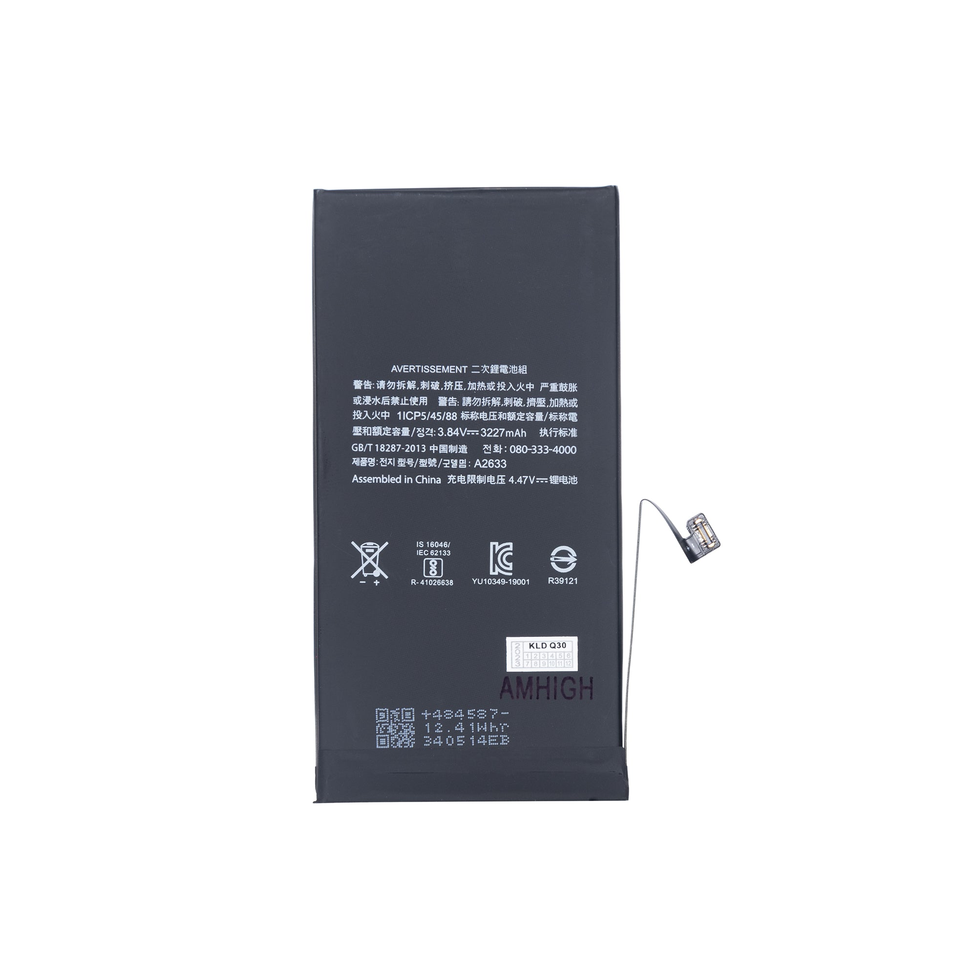 For Apple iPhone 13 Battery With TI-Chip OEM