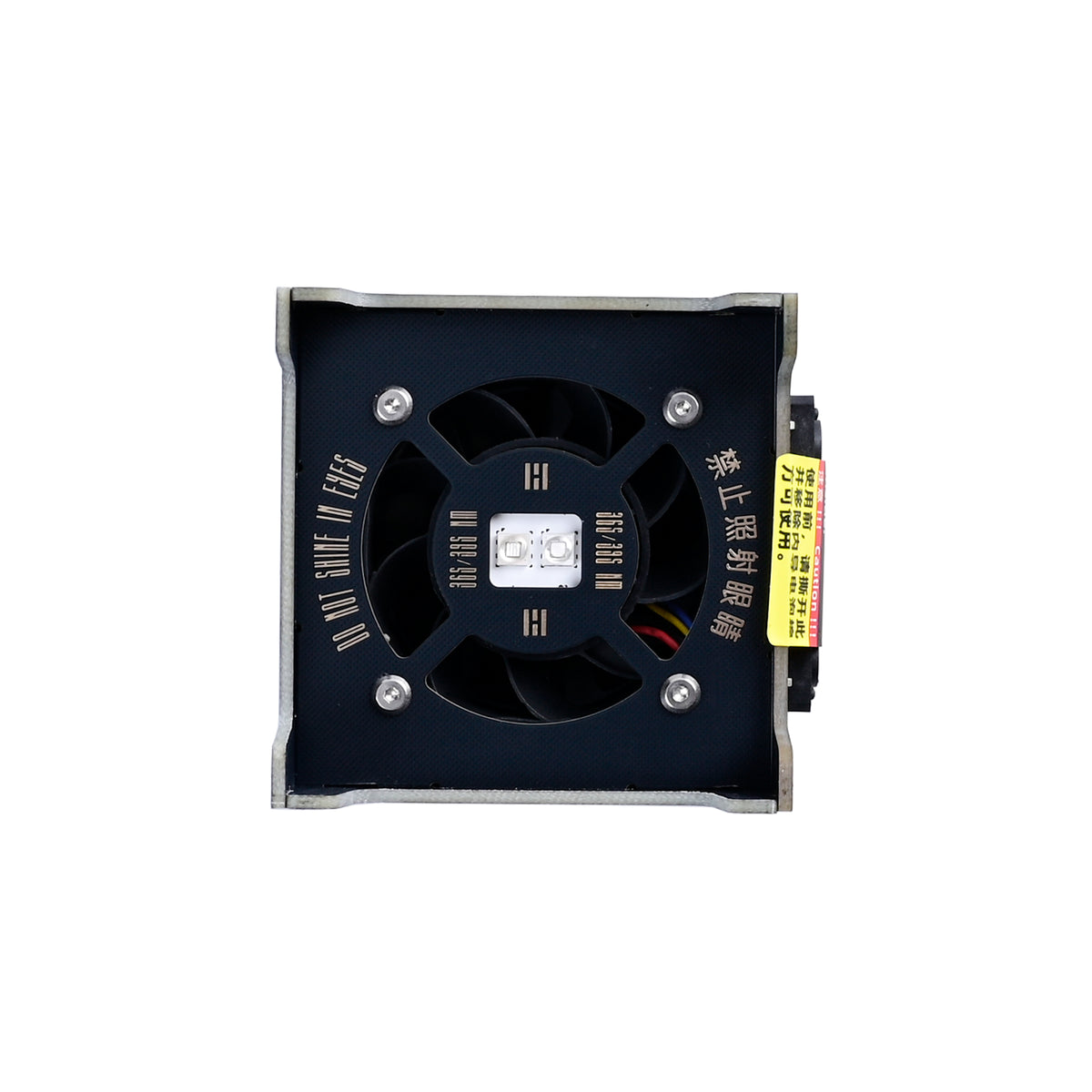 QIANLI TAICHI UV Cooling Fan Max (Dual UV LEDS)
