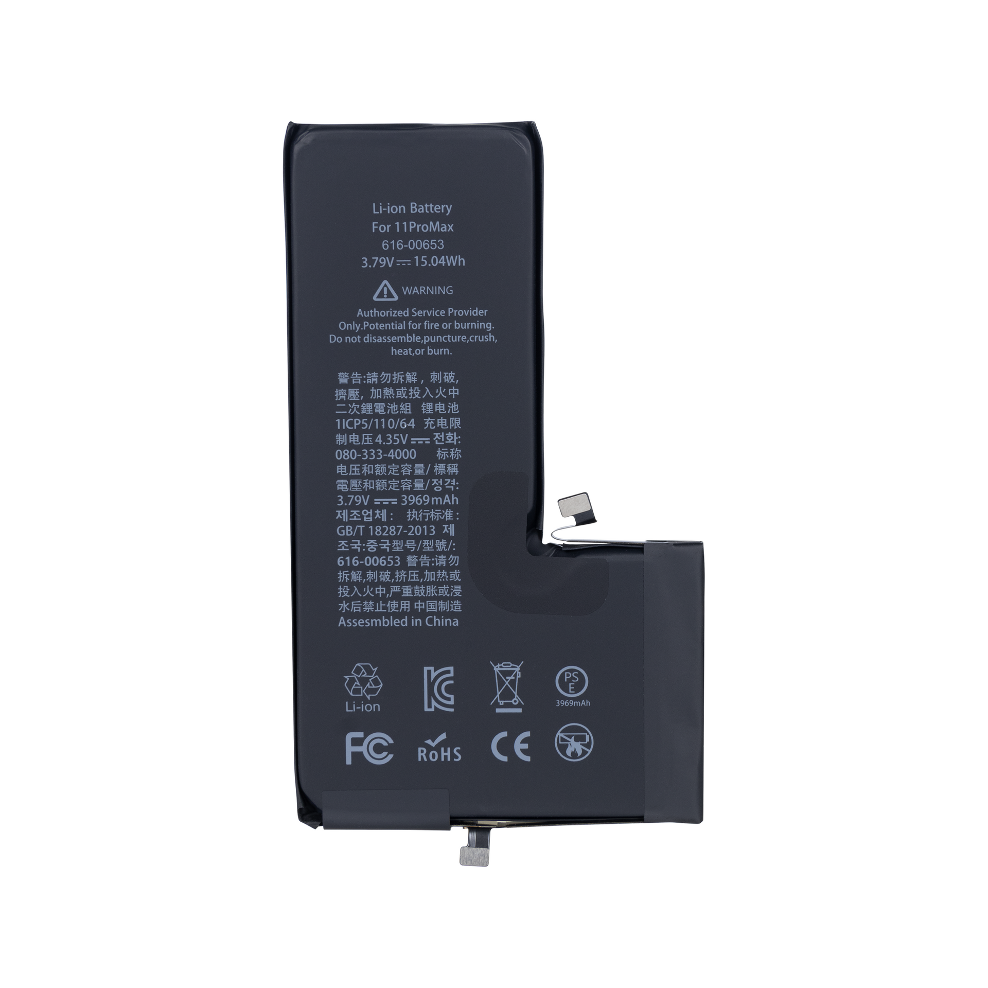 For iPhone 11 Pro Max Battery With Tag-On Flex