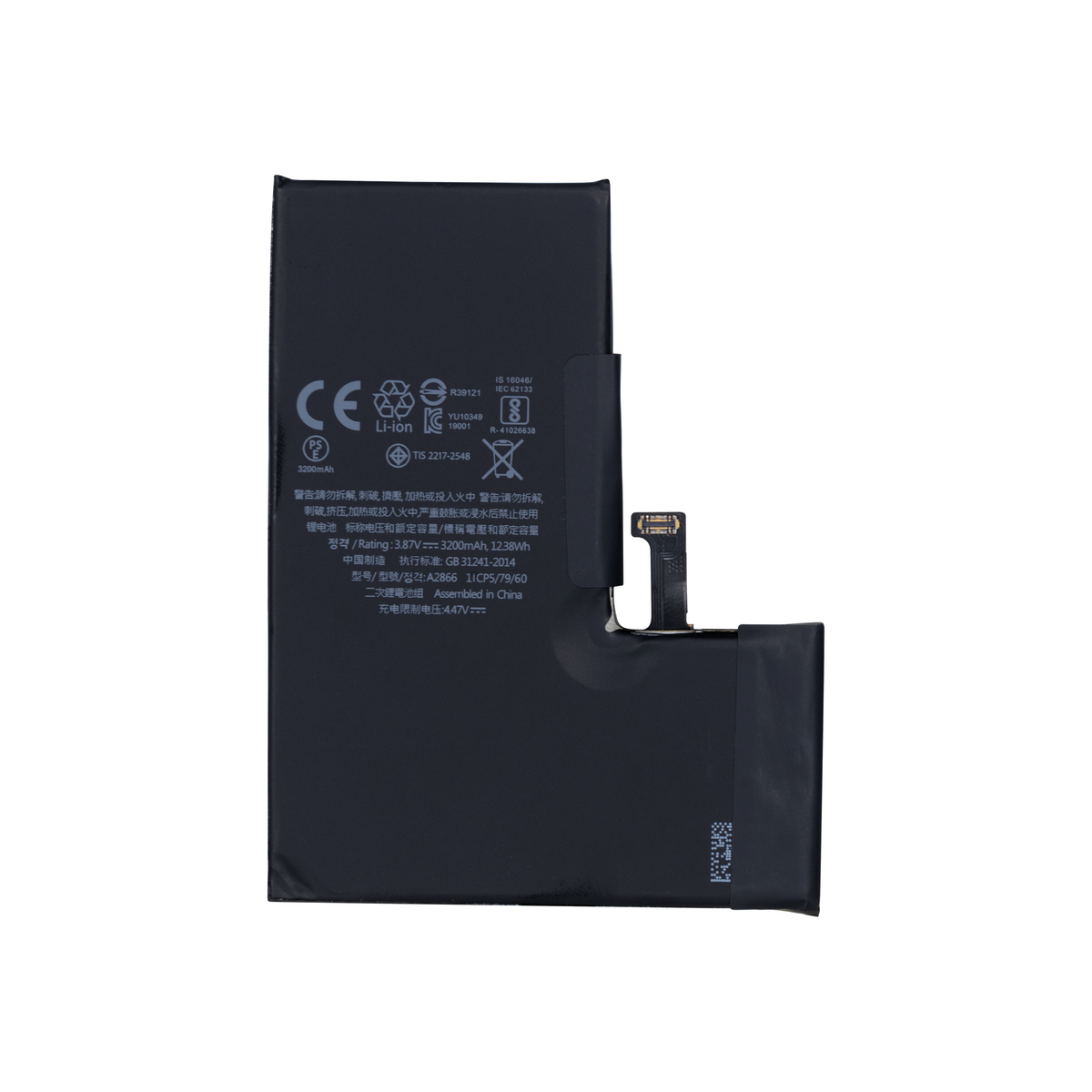 For iPhone 14 Plus Battery With Tag-On Flex