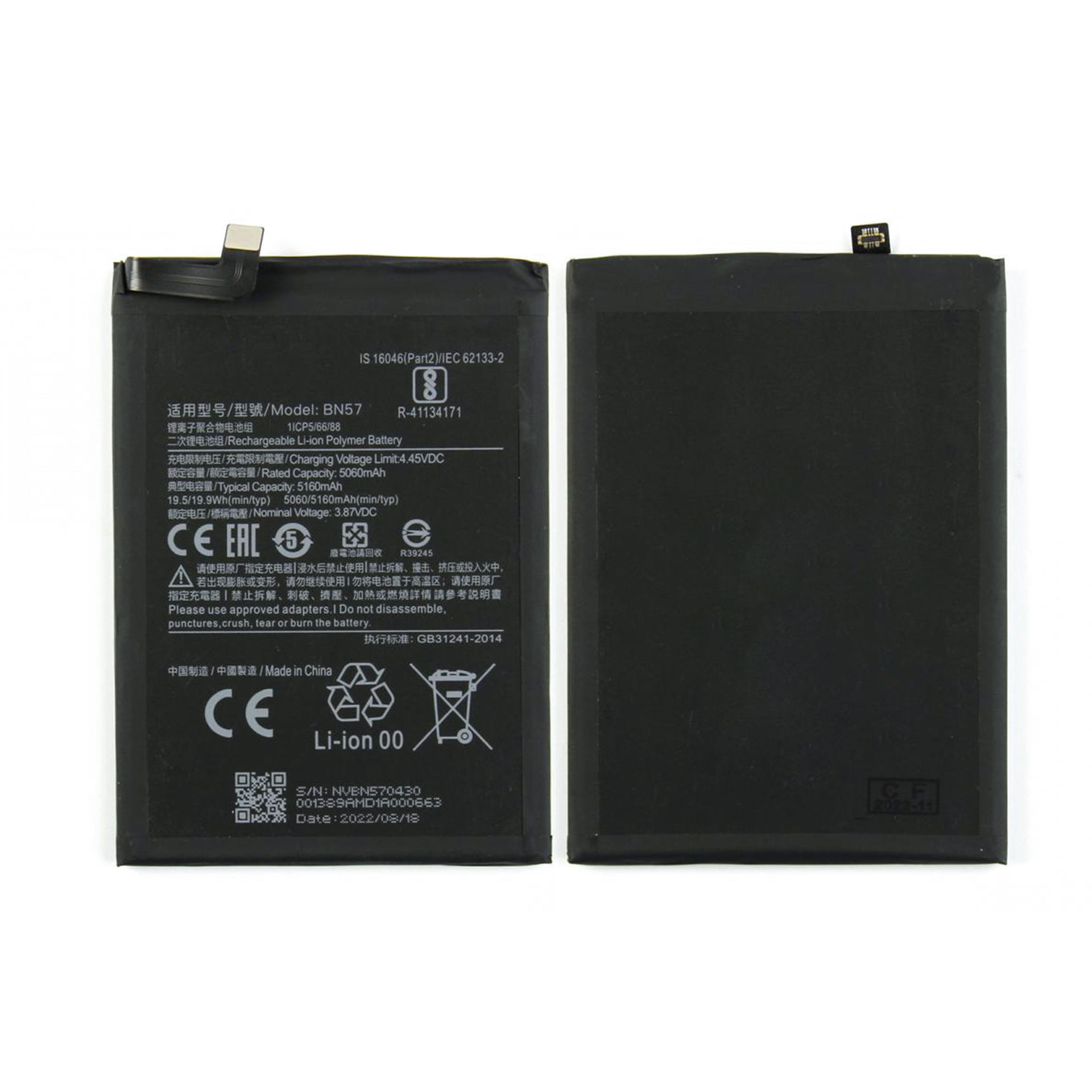 Xiaomi Poco X3 Pro Battery BN57 OEM
