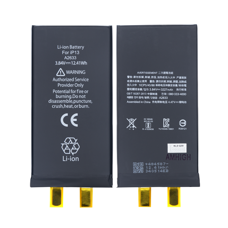 For iPhone 13 Battery (Spot Welding Required) 3232mAh No BMS / IC