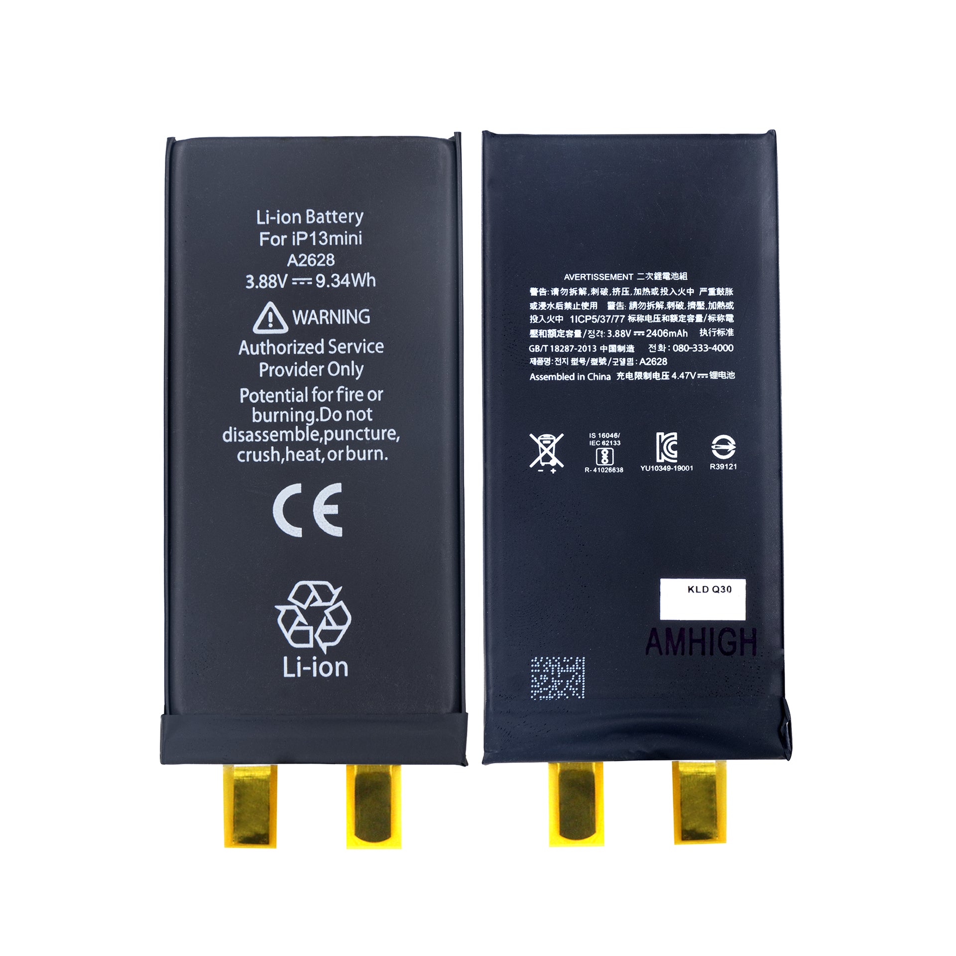 For Apple iPhone 13 Mini Battery (Spot Welding Required) No BMS/IC OEM