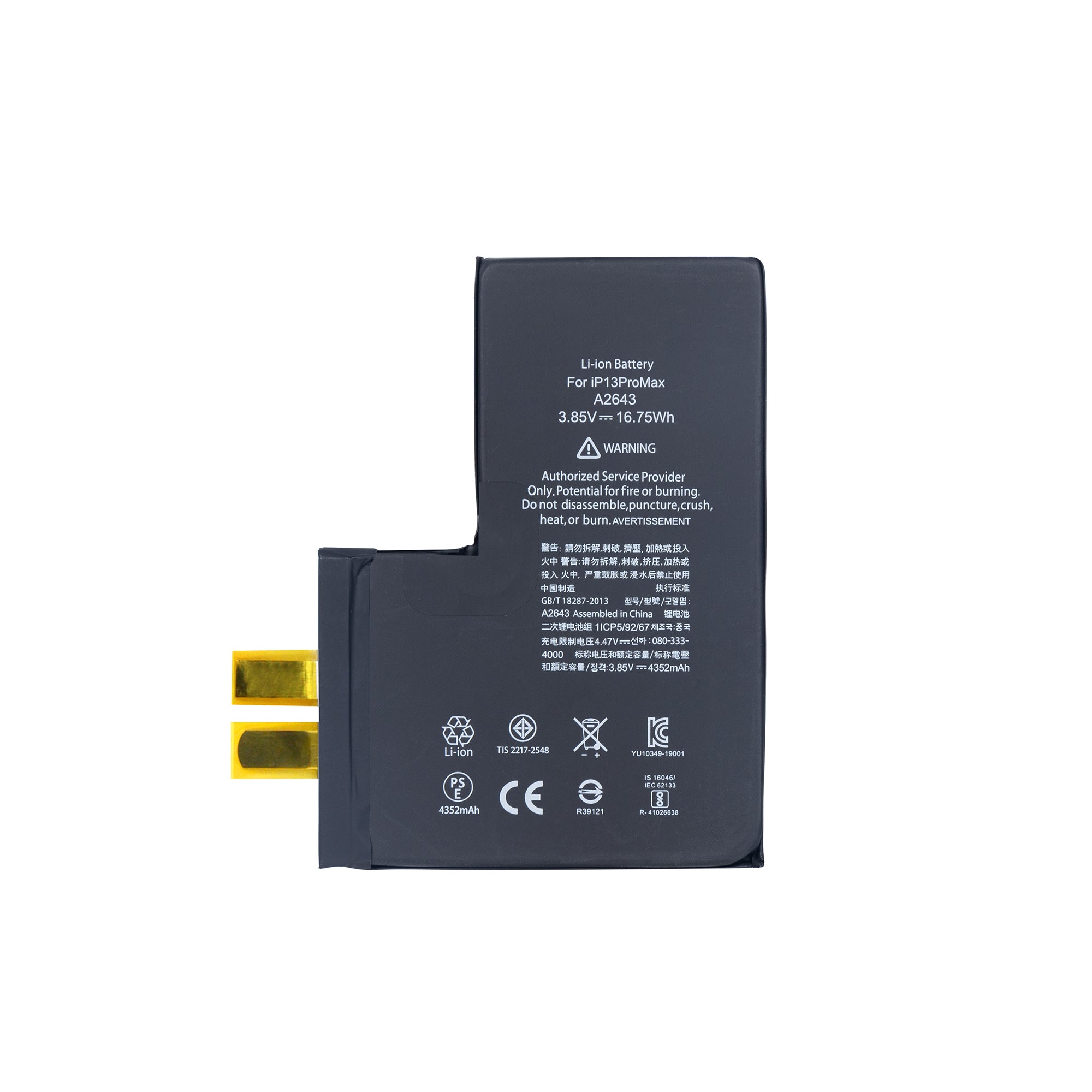 For Apple iPhone 13 Pro Max Battery (Spot Welding Required) No BMS/IC OEM