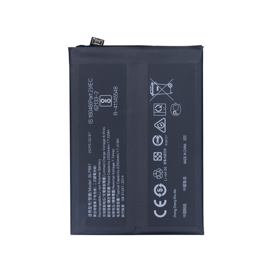 Oneplus Nord 2T, Nord 2 5G, Nord CE 5G Battery BLP861 OEM