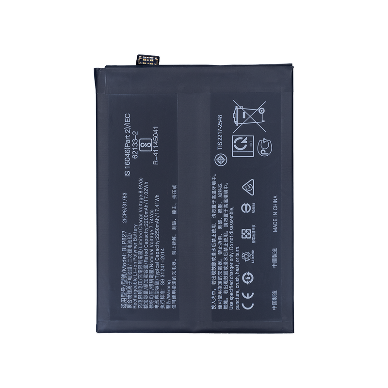 Oneplus 9 Pro LE2121, LE2125 Battery BLP827 OEM