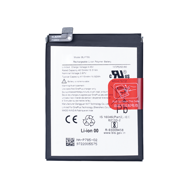 Oneplus Nord AC2001, AC2003 Battery BLP785