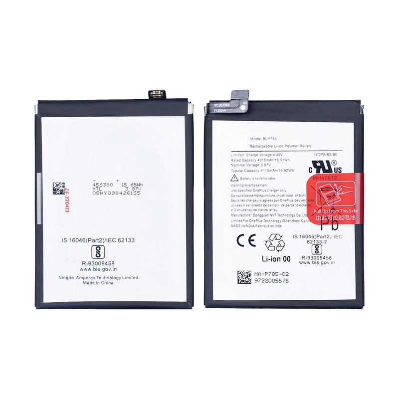 Oneplus Nord AC2001, AC2003 Battery BLP785