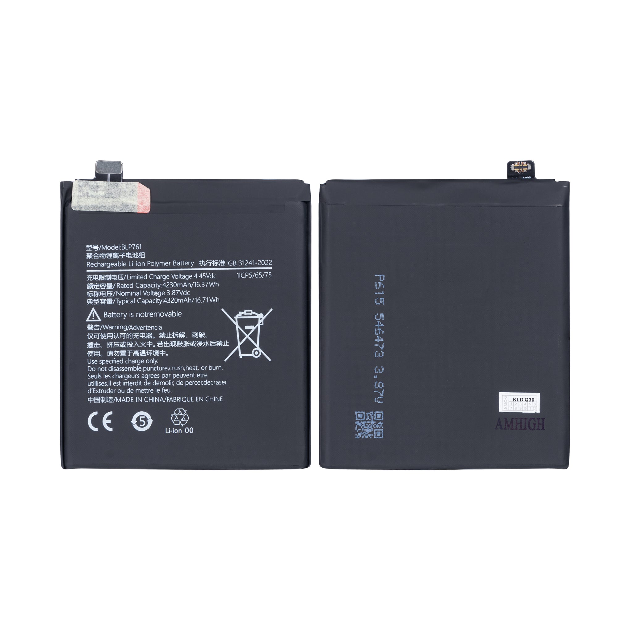 Oneplus 8 Battery BLP761 OEM