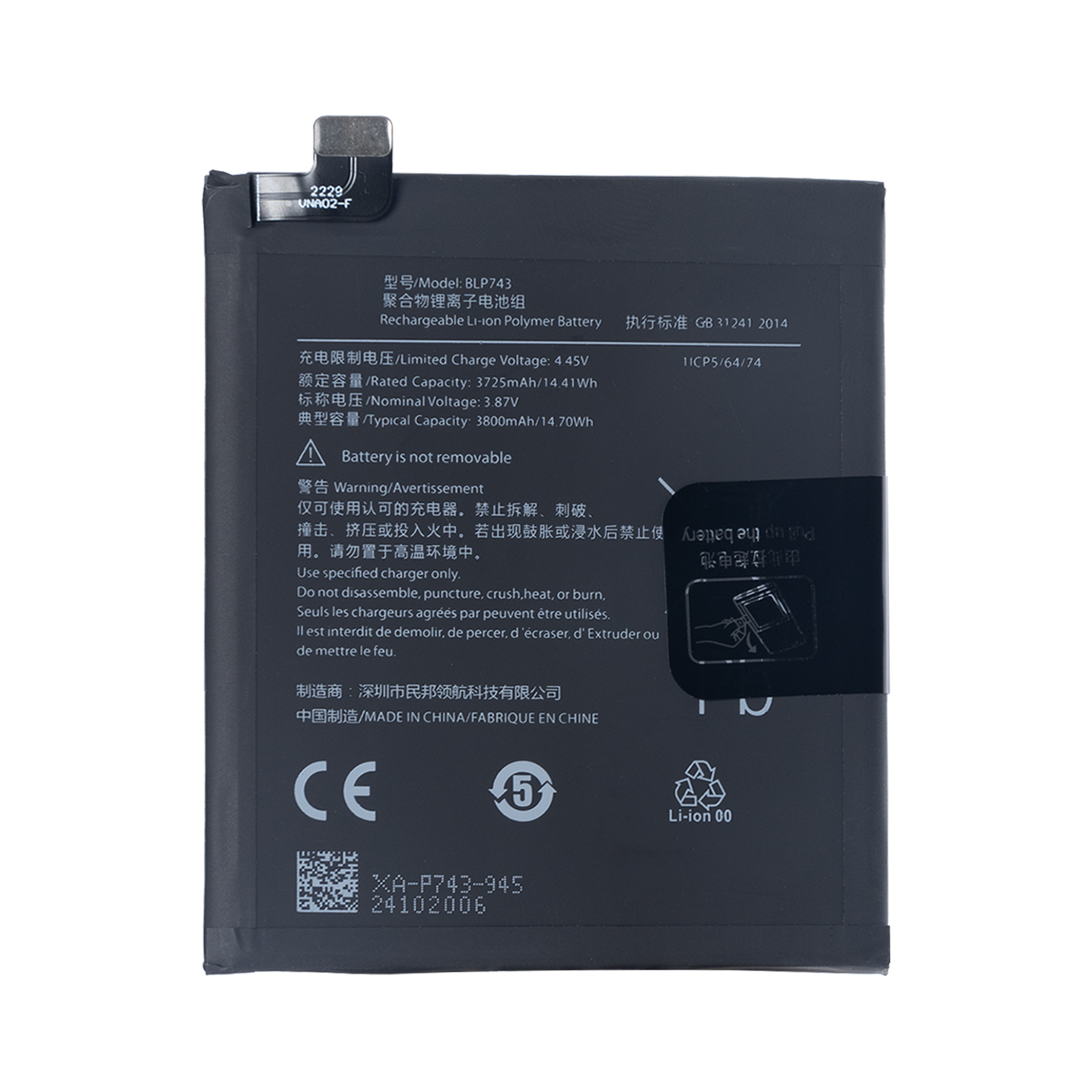 Oneplus 7T Battery BLP743 OEM