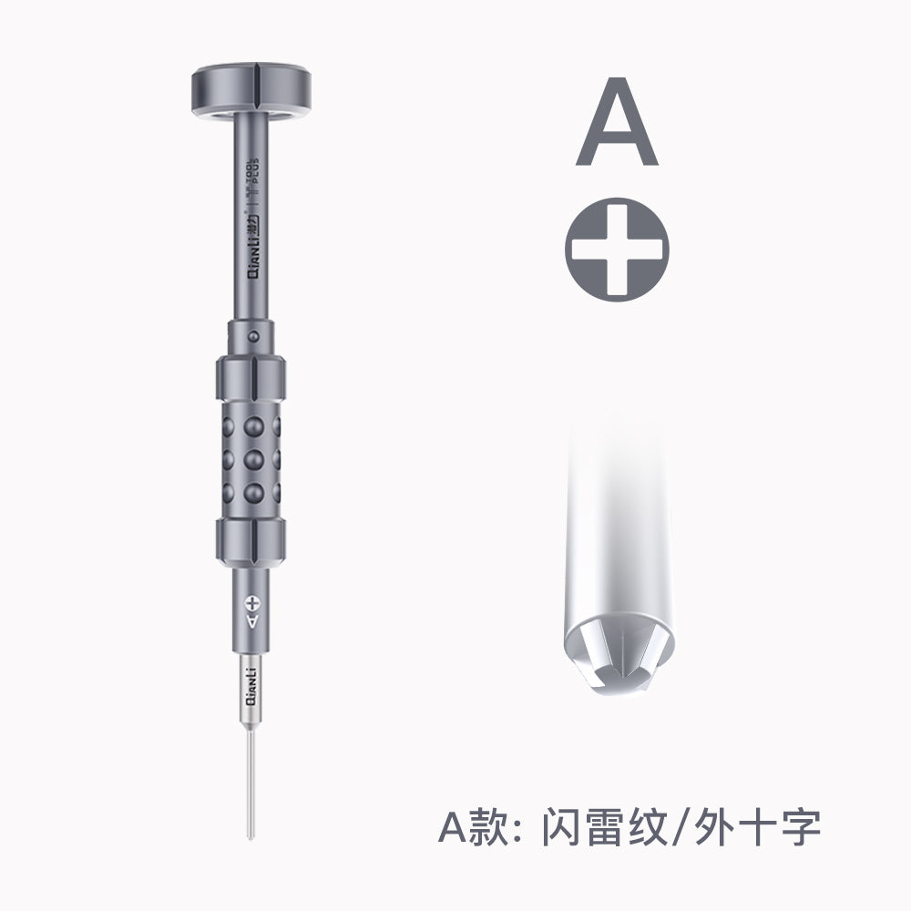 QIANLI iThor 3D Screwdriver Kit