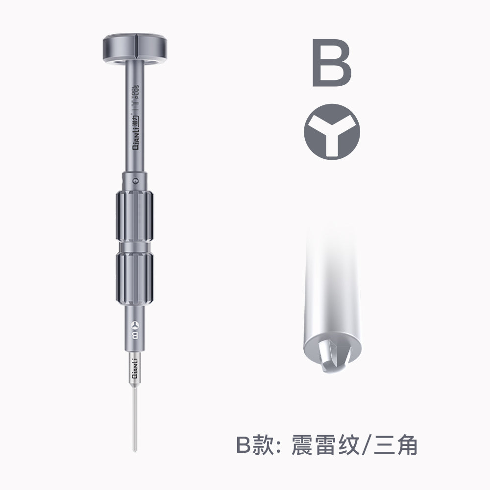 QIANLI iThor 3D Screwdriver Kit