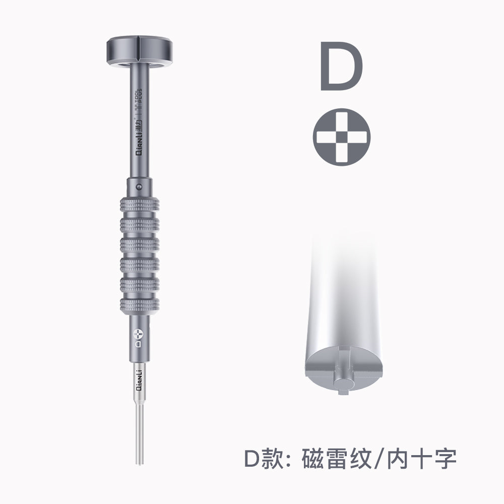 QIANLI iThor 3D Screwdriver Kit