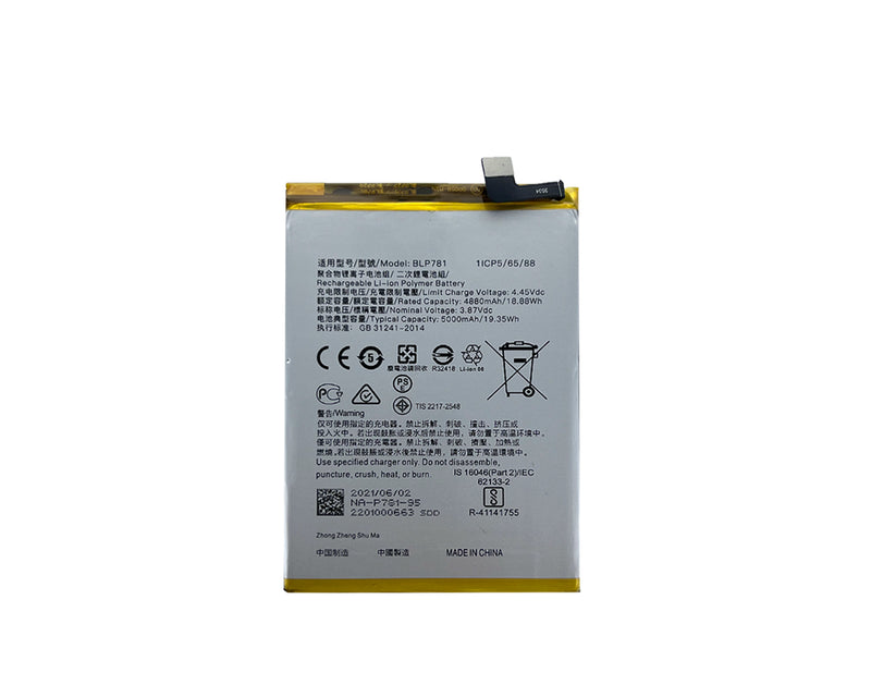 Oppo A52, A92 Battery BLP781 OEM