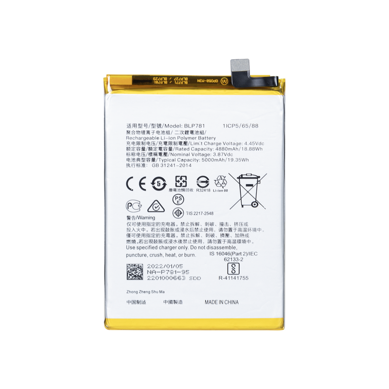 Oppo A52, A92 Battery BLP781 OEM