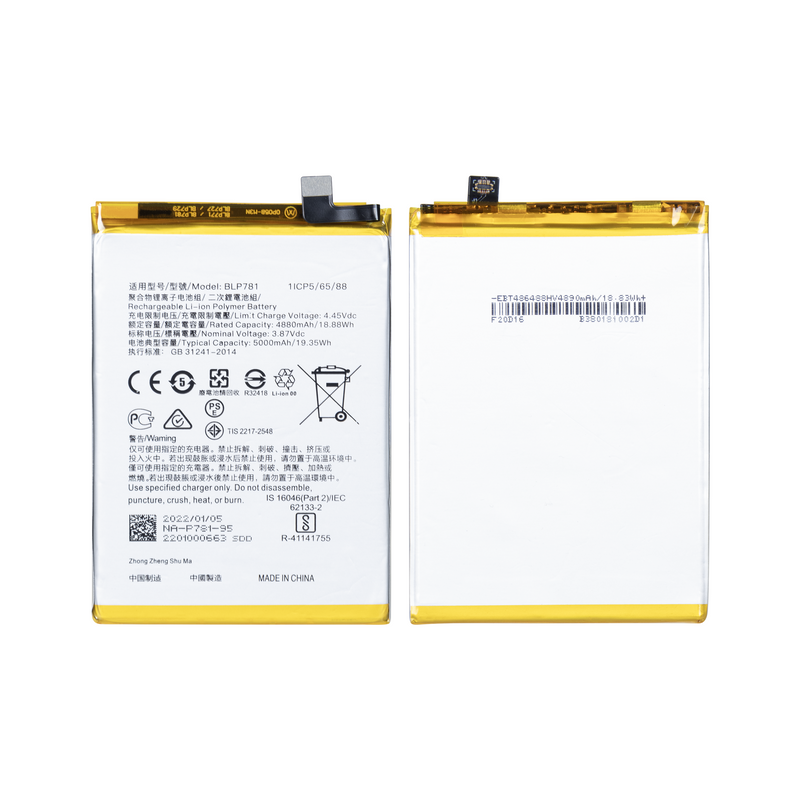 Oppo A52, A92 Battery BLP781 OEM