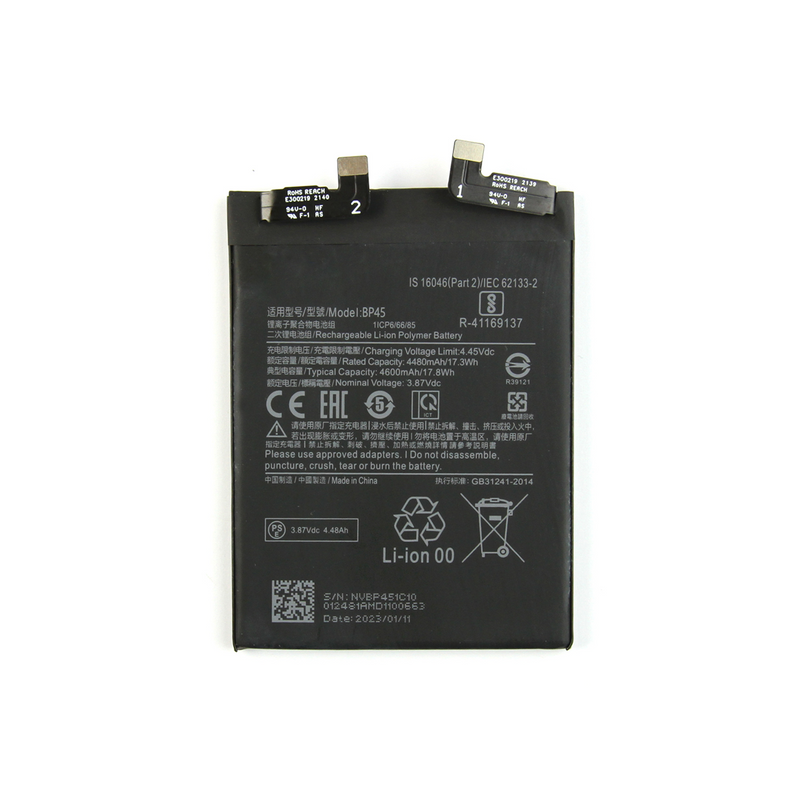 Xiaomi 12 Pro (2201122G) Battery BP45 (OEM)