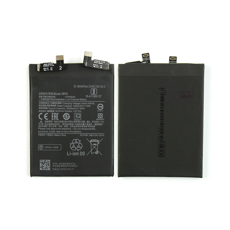 Xiaomi 12 Pro (2201122G) Battery BP45 (OEM)